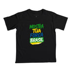Mostra tua força®